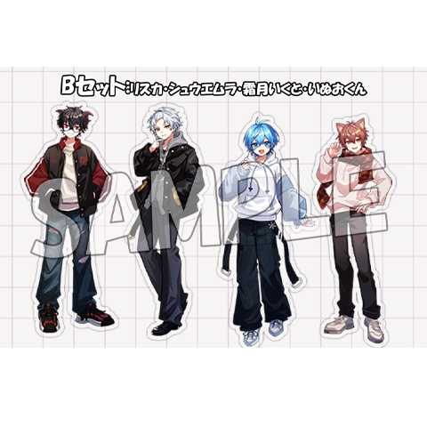 [あつおかPUS]全体グッズ