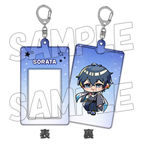 [あつおかPUS]そらたグッズ
